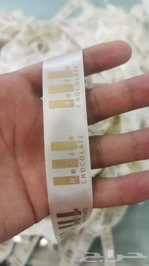 بوكسات بوكسات عبايات أكياس لوقو جلد ليبل قماش ستكر كروت تاق 87