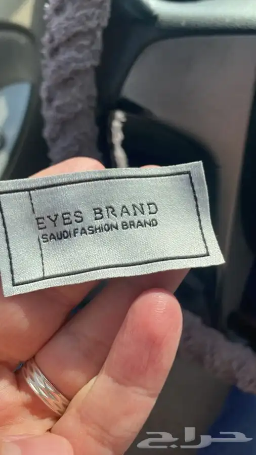 بوكسات بوكسات عبايات أكياس لوقو جلد ليبل قماش ستكر كروت تاق 3