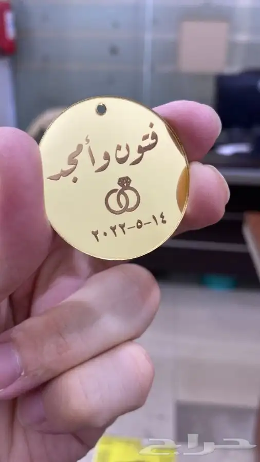 بوكسات بوكسات عبايات أكياس لوقو جلد ليبل قماش ستكر كروت تاق 80