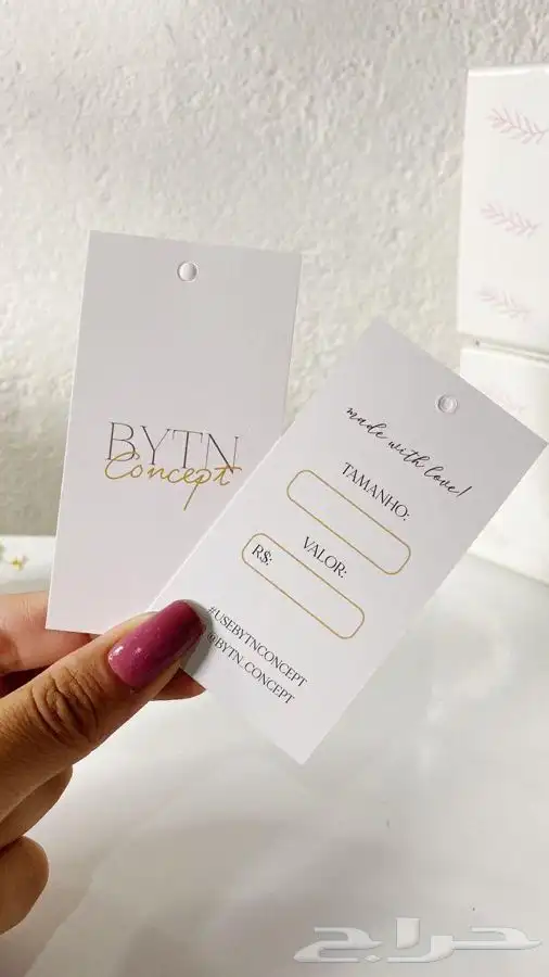 بوكسات بوكسات عبايات أكياس لوقو جلد ليبل قماش ستكر كروت تاق 1