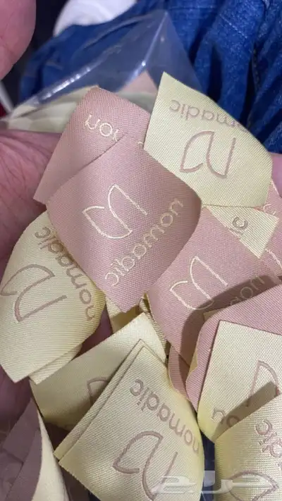 بوكسات بوكسات عبايات أكياس لوقو جلد ليبل قماش ستكر كروت تاق 4