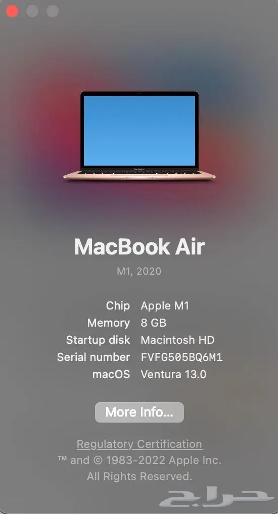 ماك بوك اير طلبية خاصة Macbook Air M1 1Tb 2