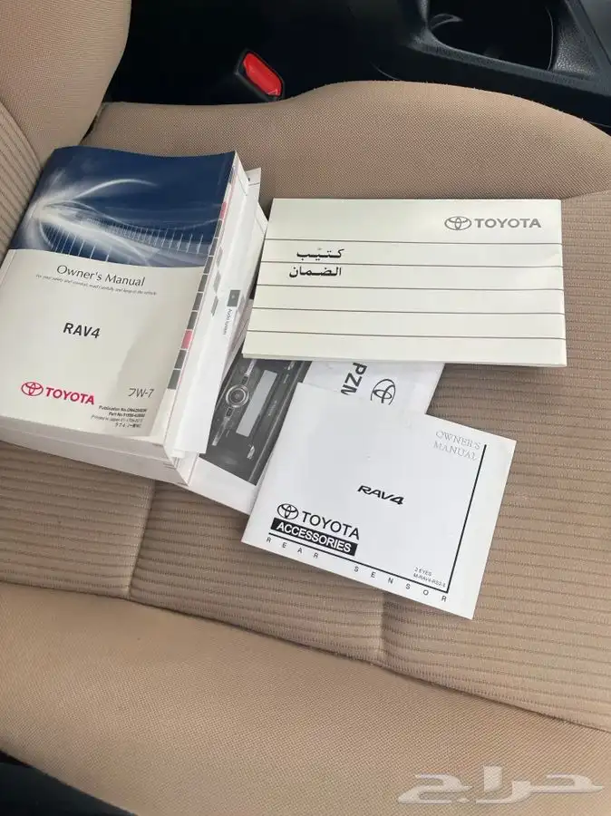 تويوتا راف فور دبل موديل 2018 13