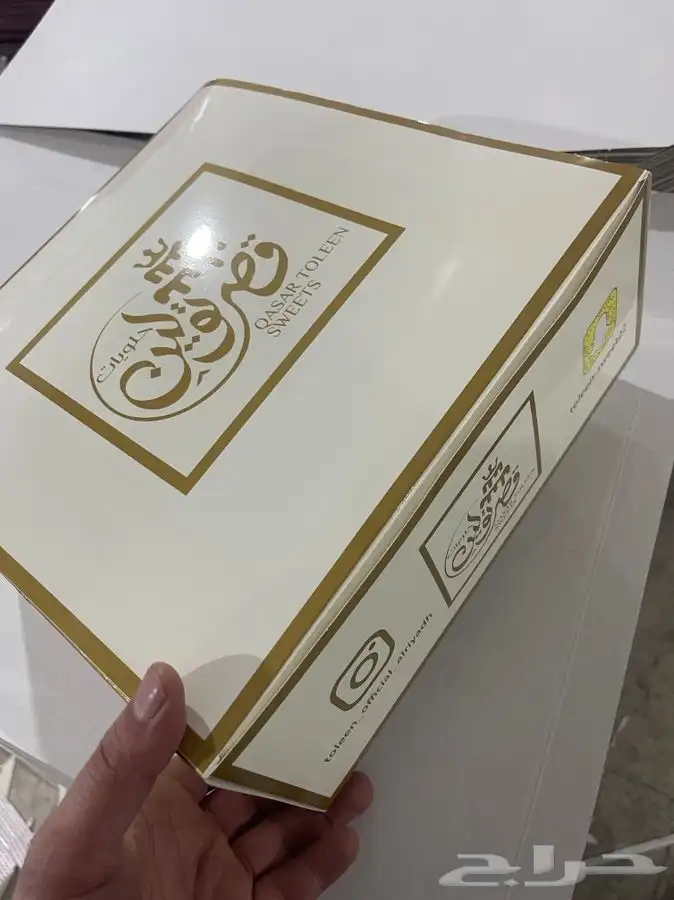 طباعه بوكسات عبايات ليبل قماش استكر تاق كروت شرايط ورق تغلي 1