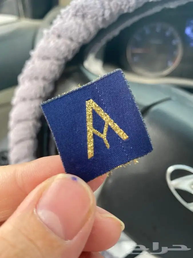 بوكسات بوكسات عبايات أكياس لوقو جلد ليبل قماش ستكر كروت تاق 96