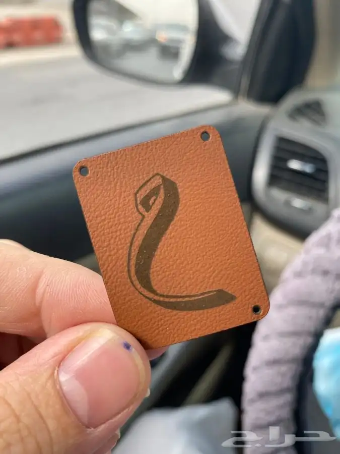 بوكسات بوكسات عبايات أكياس لوقو جلد ليبل قماش ستكر كروت تاق 94