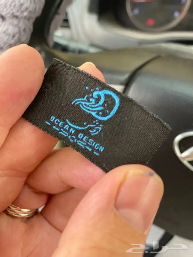 بوكسات بوكسات عبايات أكياس لوقو جلد ليبل قماش ستكر كروت تاق 97