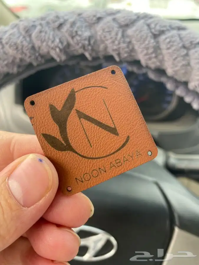 بوكسات بوكسات عبايات أكياس لوقو جلد ليبل قماش ستكر كروت تاق 93