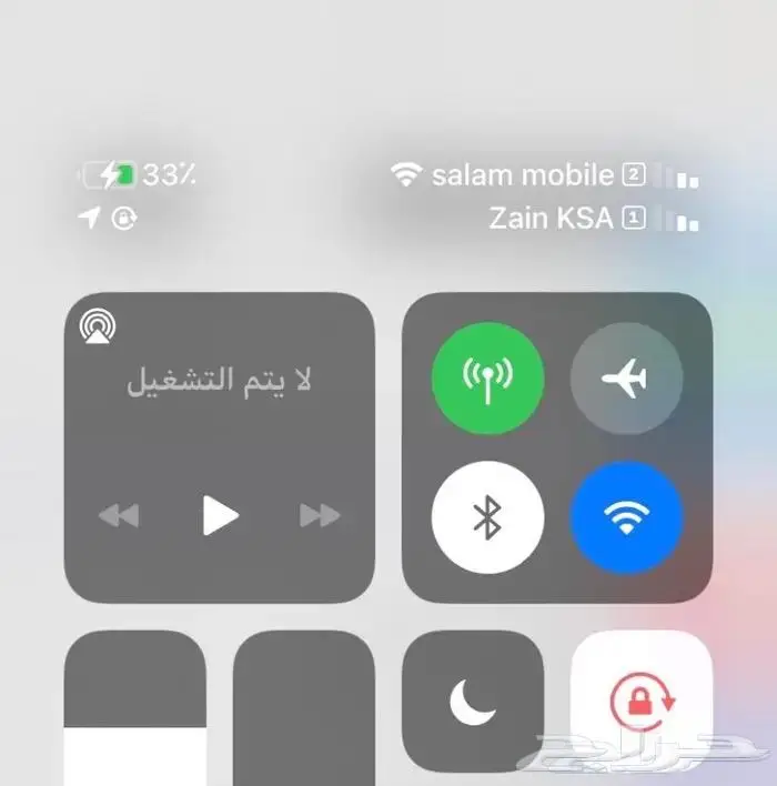 مدخل ايفون XR 2