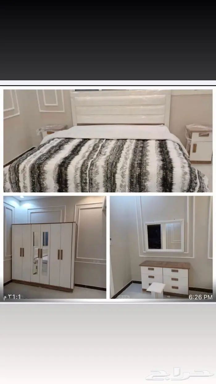 غرف نوم نفرين 1500ريال 4