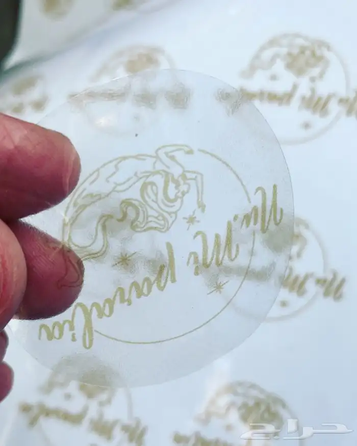 بوكسات بوكسات عبايات أكياس لوقو جلد ليبل قماش ستكر كروت تاق 64