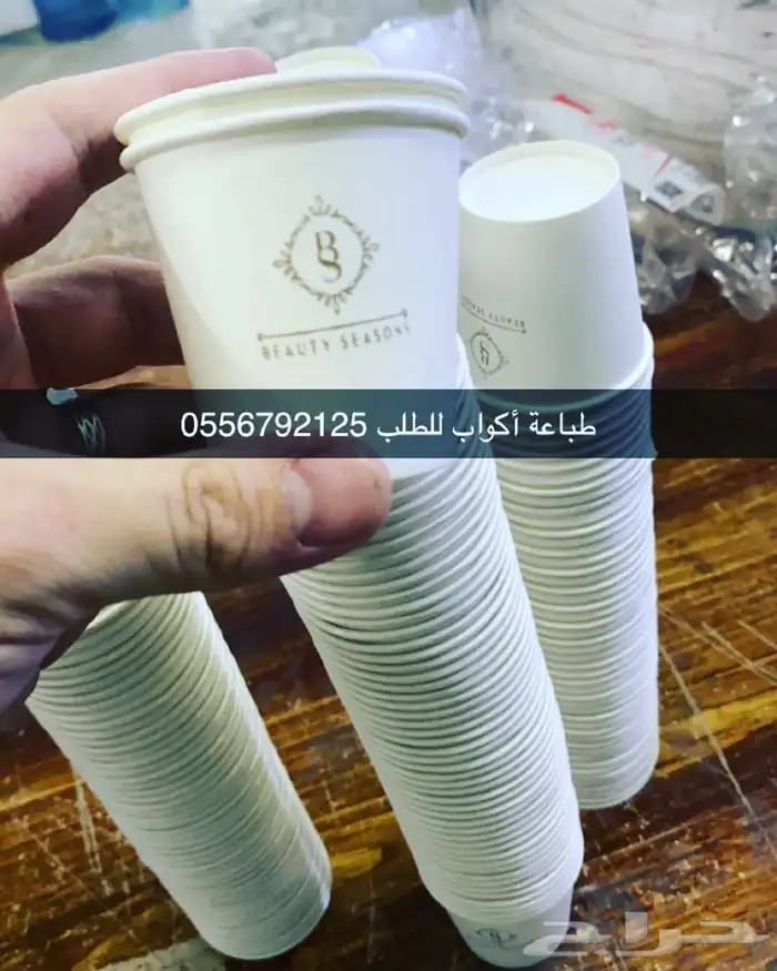 بوكسات بوكسات عبايات أكياس لوقو جلد ليبل قماش ستكر كروت تاق 35