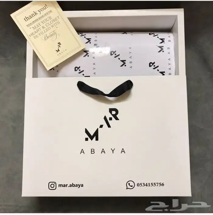 بوكسات بوكسات عبايات أكياس لوقو جلد ليبل قماش ستكر كروت تاق 48