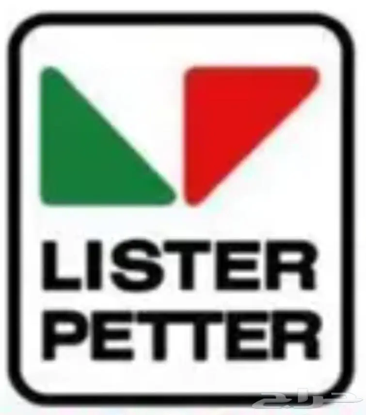 LISTER PETTER قطع غيار مكاين لستر بيتر 0