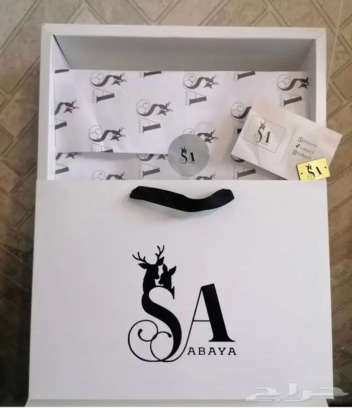 بوكسات بوكسات عبايات أكياس لوقو جلد ليبل قماش ستكر كروت تاق 70