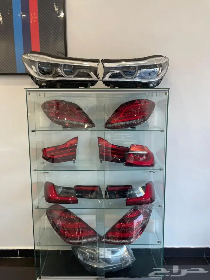 قطع غيار مرسيدس BMW 3