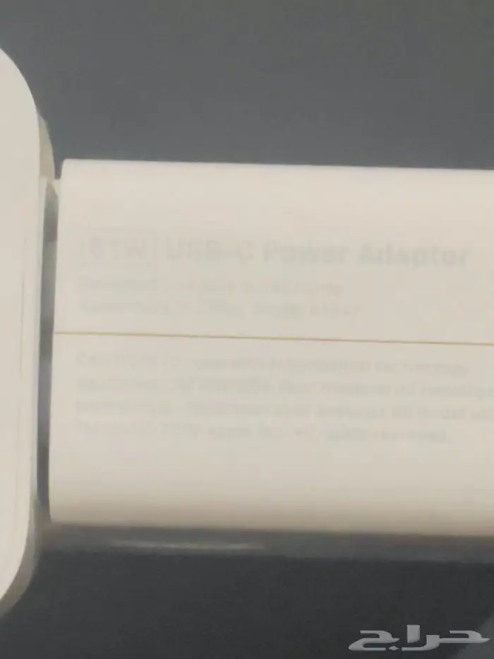 ماك بوك اير طلبية خاصة Macbook Air M1 1Tb 9