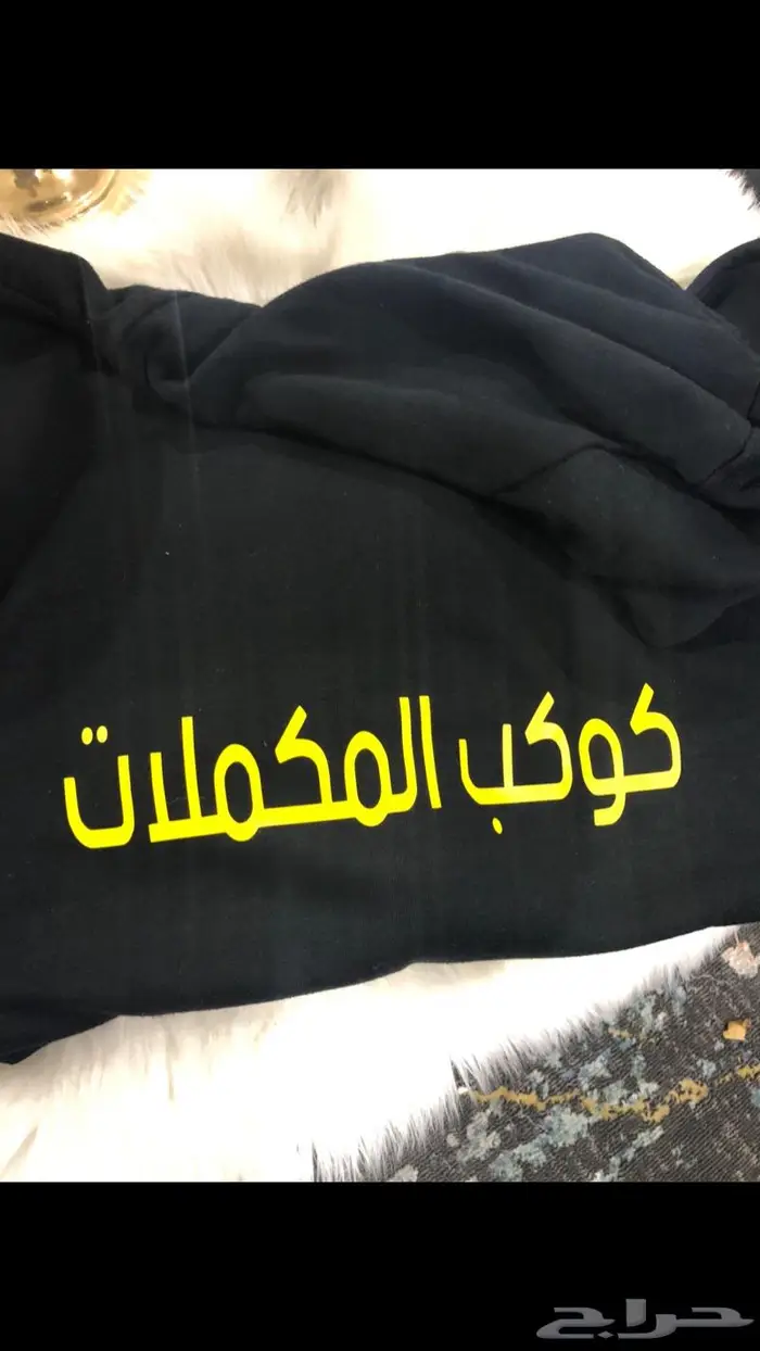 طباعه وتطريز حسب الطلب ارواب عروس 16