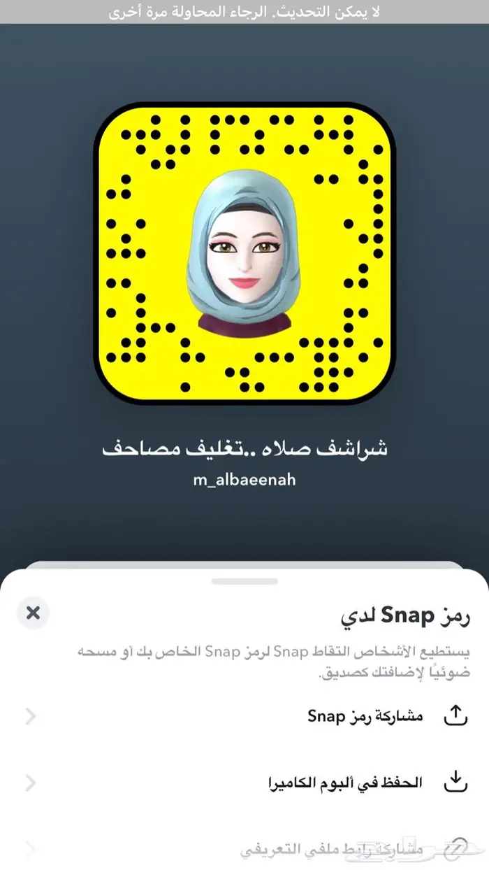 طباعه وتطريز حسب الطلب ارواب عروس 5