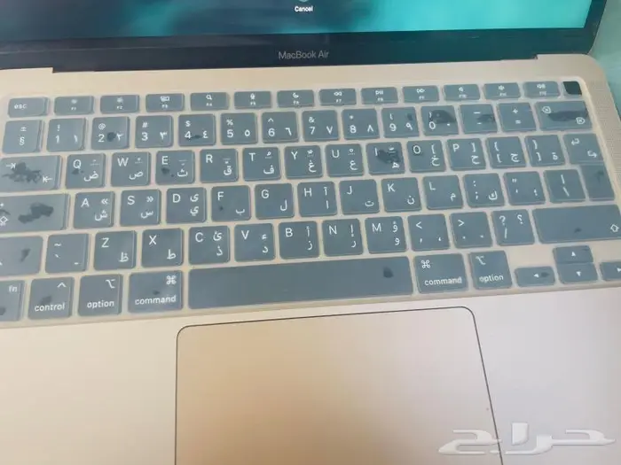 ماك بوك اير طلبية خاصة Macbook Air M1 1Tb 7