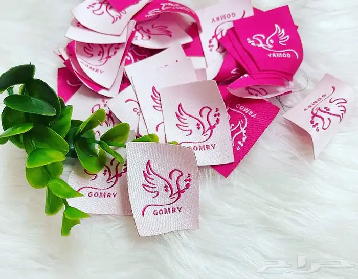 بوكسات بوكسات عبايات أكياس لوقو جلد ليبل قماش ستكر كروت تاق 32