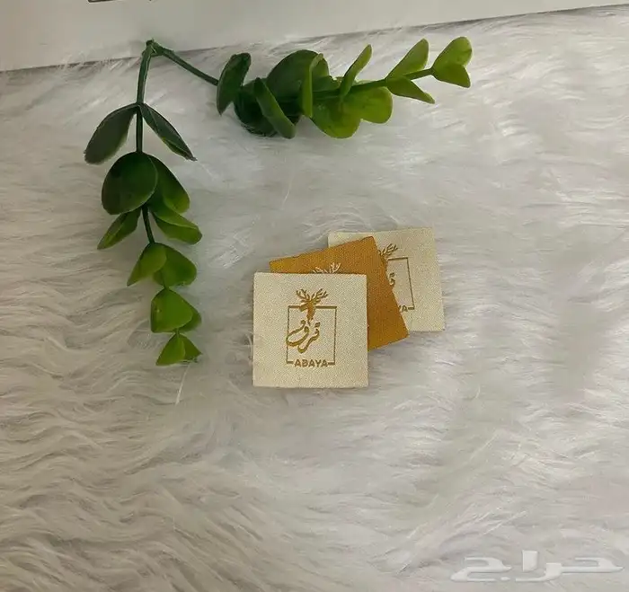 بوكسات بوكسات عبايات أكياس لوقو جلد ليبل قماش ستكر كروت تاق 39