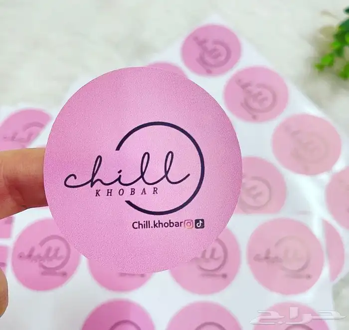 بوكسات بوكسات عبايات أكياس لوقو جلد ليبل قماش ستكر كروت تاق 30