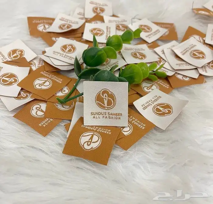 بوكسات بوكسات عبايات أكياس لوقو جلد ليبل قماش ستكر كروت تاق 29