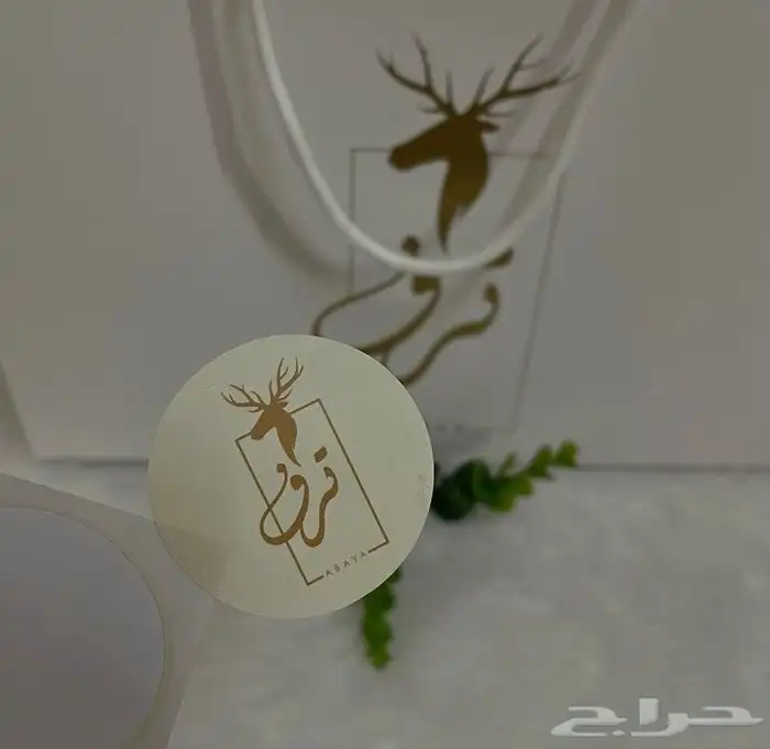 بوكسات بوكسات عبايات أكياس لوقو جلد ليبل قماش ستكر كروت تاق 42