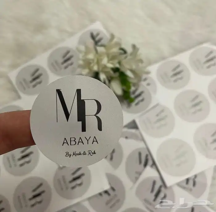 بوكسات بوكسات عبايات أكياس لوقو جلد ليبل قماش ستكر كروت تاق 38