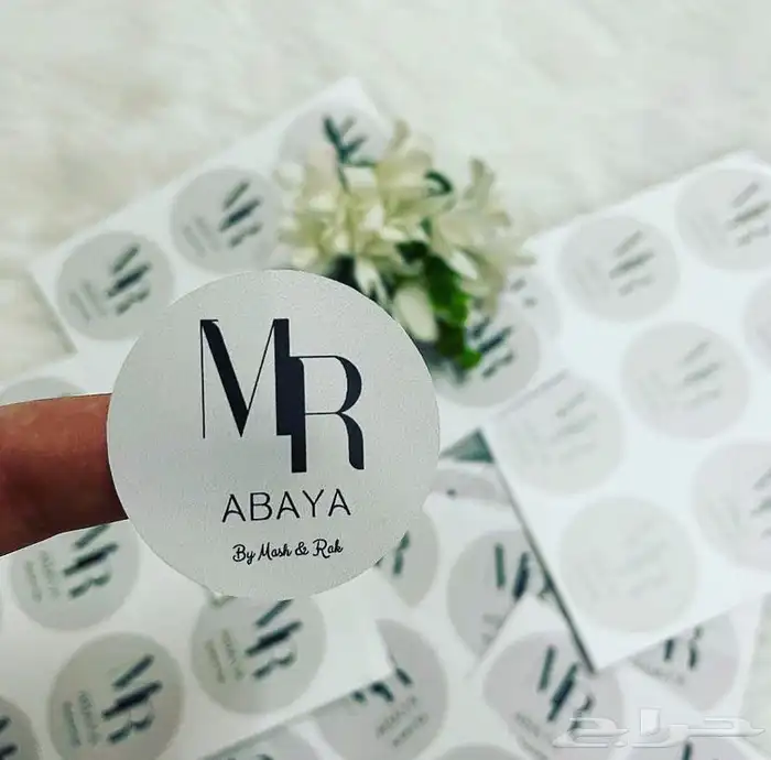 بوكسات بوكسات عبايات أكياس لوقو جلد ليبل قماش ستكر كروت تاق 28