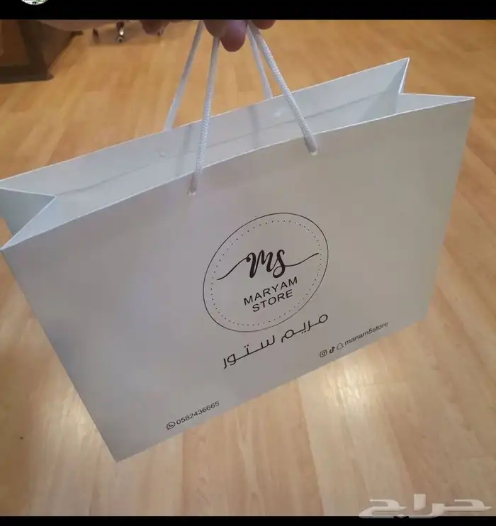 بوكسات بوكسات عبايات أكياس لوقو جلد ليبل قماش ستكر كروت تاق 54