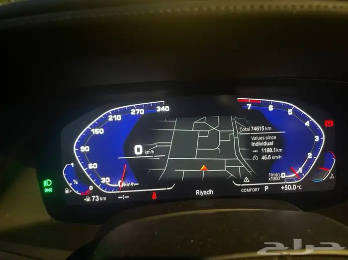 برمجة BMW ومني كوبر ابل كار بلي واكثر 22
