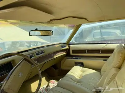 1968 Cadillac Eldorado index