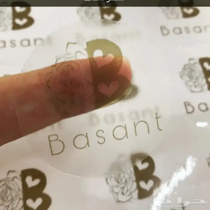 بوكسات بوكسات عبايات أكياس لوقو جلد ليبل قماش ستكر كروت تاق 79