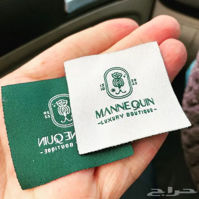 أكواب أكواب ورقية أكواب بلاستيك لوقو عبايات لوقو للعبايات 52