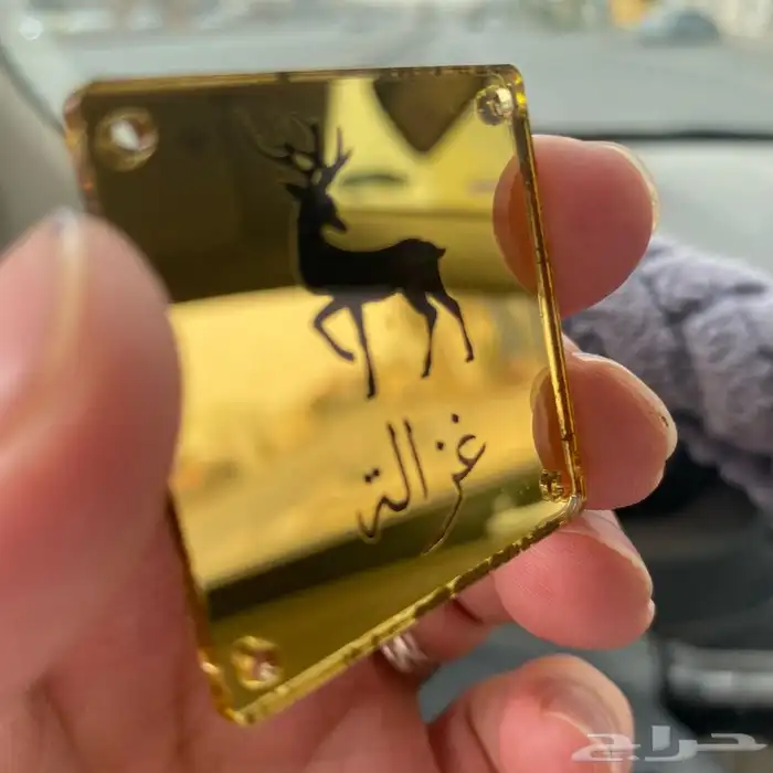 بوكسات بوكسات عبايات أكياس لوقو جلد ليبل قماش ستكر كروت تاق 92