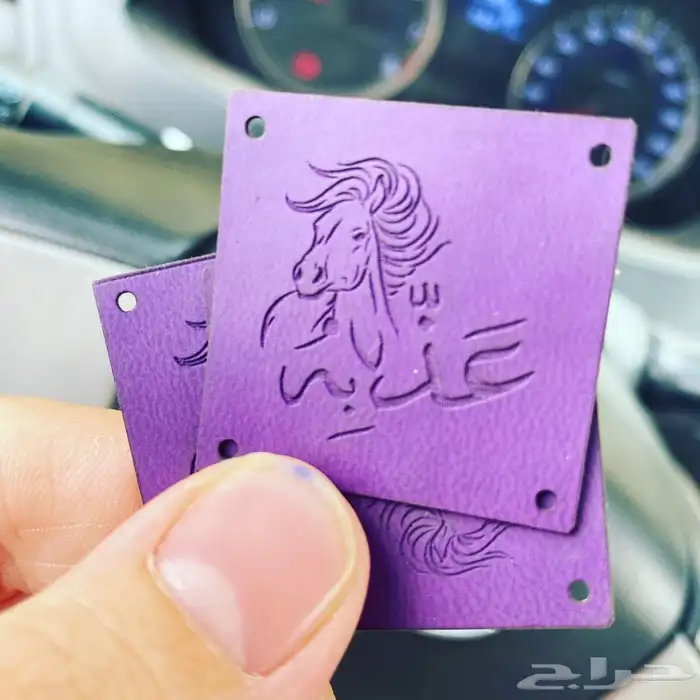 بوكسات بوكسات عبايات أكياس لوقو جلد ليبل قماش ستكر كروت تاق 89