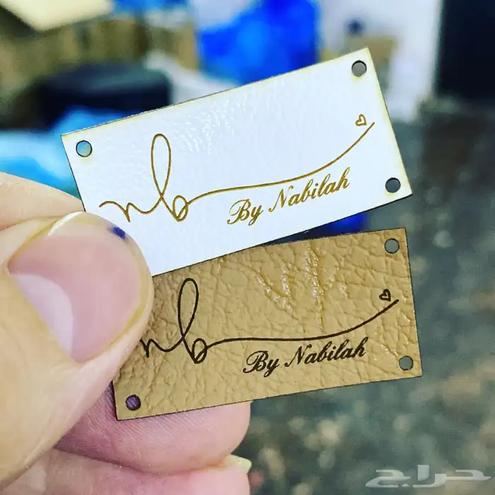 بوكسات بوكسات عبايات أكياس لوقو جلد ليبل قماش ستكر كروت تاق 86