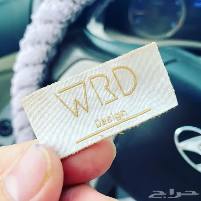 بوكسات بوكسات عبايات أكياس لوقو جلد ليبل قماش ستكر كروت تاق 88