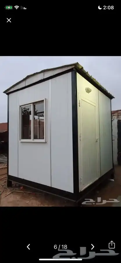 بركس بيوت متنقله بيت غرف 8