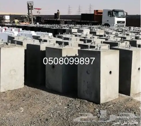 نيوجرسي قواعد اناره منتجات خرسانية بريكاست حواجز امنية بترات 14