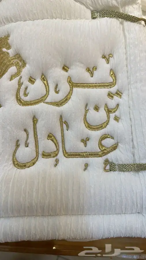 متجر نور للطباعه والتطريز 4