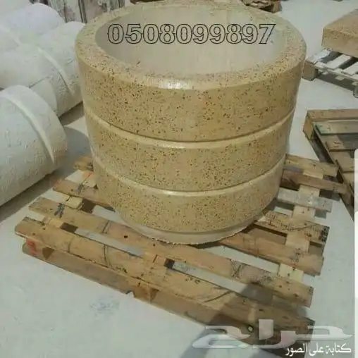مقاعد خرسانية مصدات خرسانية جدران مسبقة الصنع احواض حاويات 36