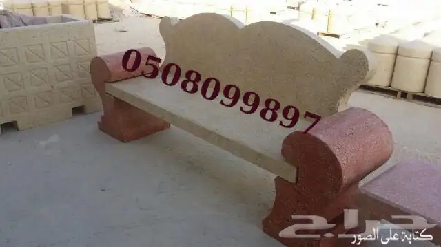مقاعد خرسانية مصدات خرسانية جدران مسبقة الصنع احواض حاويات 5
