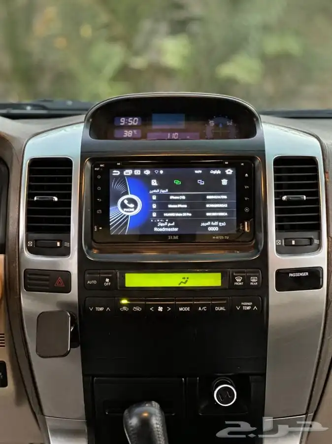 تويوتا برادو 6 سلندر وكالة 2007 ((تم البيع )) 24