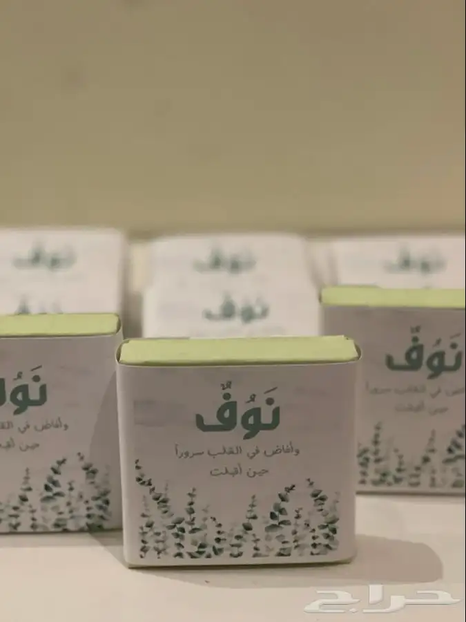 توزيعات مواليد بكجات مواليد 22