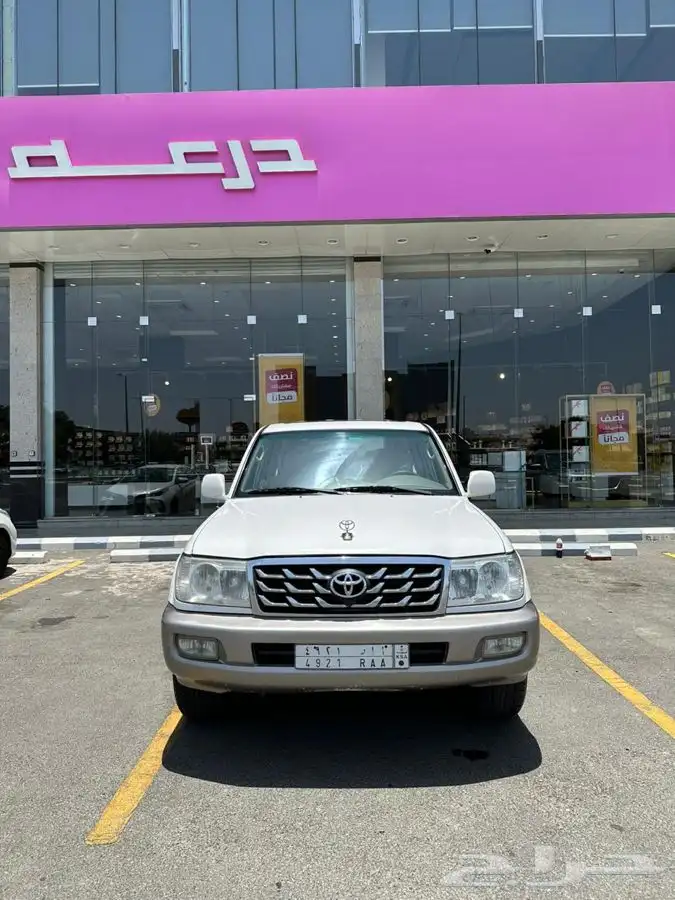 لاندكروزر GXR3 خليجي شد بلد ( تم البيع ) 1
