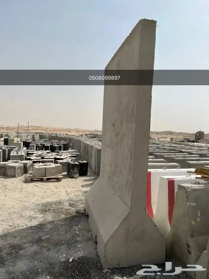 نيوجرسي قواعد اناره منتجات خرسانية بريكاست حواجز امنية بترات 40