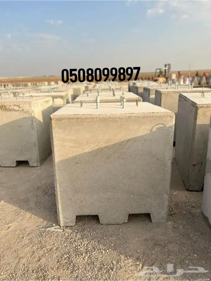 نيوجرسي قواعد اناره منتجات خرسانية بريكاست حواجز امنية بترات 21